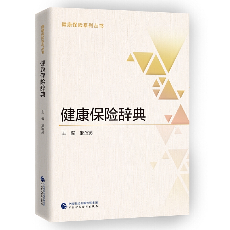 �������U(xi��n)�o��