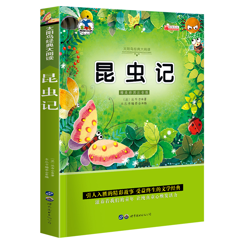 x(chng)ӛ עСW(xu)һ꼉(j)n(sh)6-8-10qƴo(w)ϵKx