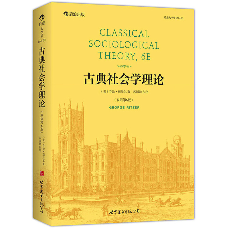 ŵ(hu)W(xu)Փ pZ(y)6棩N˥(hu)W(xu)Փ(jng)̲ȫʮN汾(hu)W(xu)I(y)(sh)