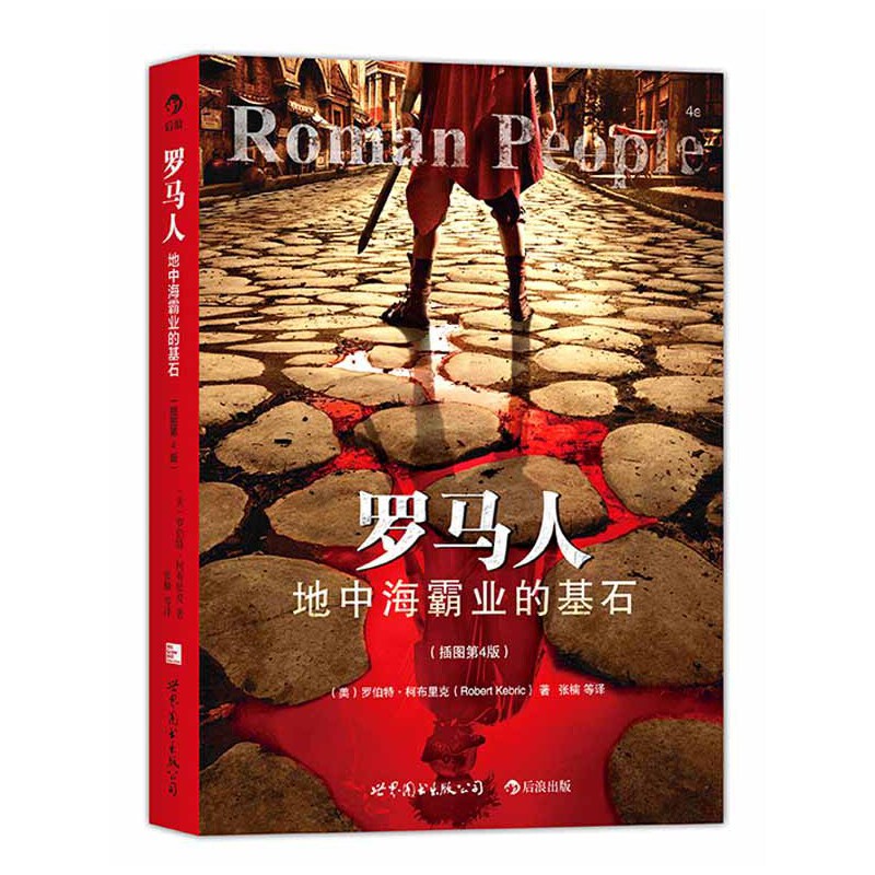 _RˣкԘI(y)ĻʯD4棩һȤM_Rw һСcӢ۹ͬV_Rʷ