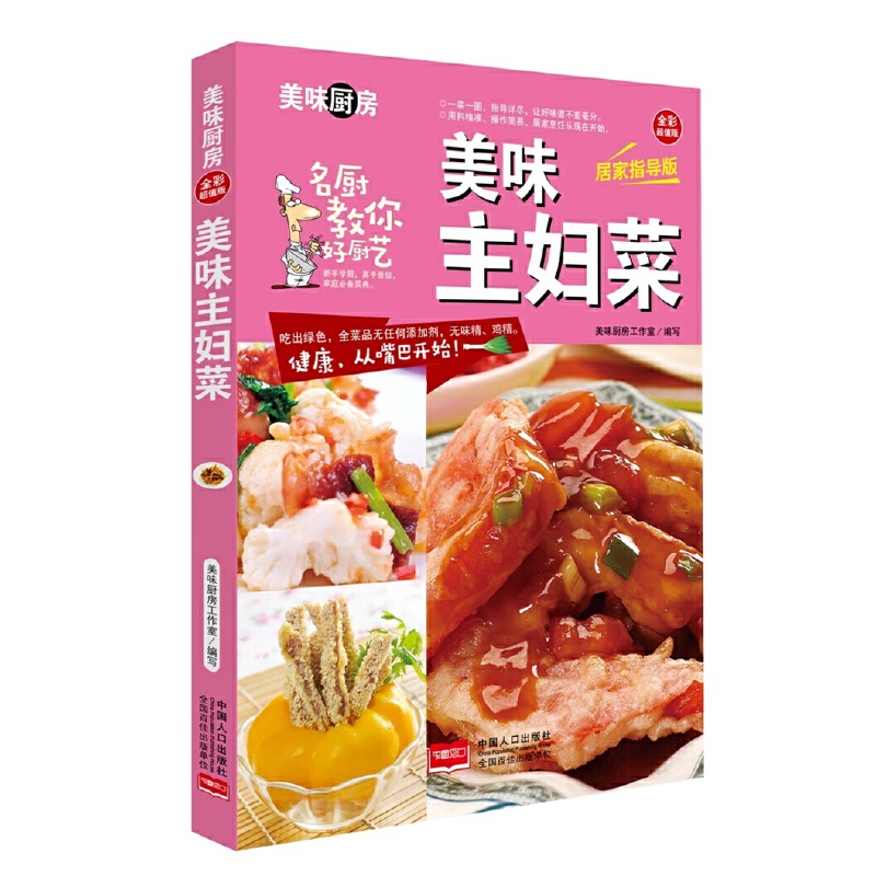 ��ζ���D��-��ζ�N��ϵ�Ѕ���(sh��)