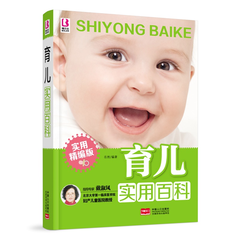 ������(sh��)�ðٿ�