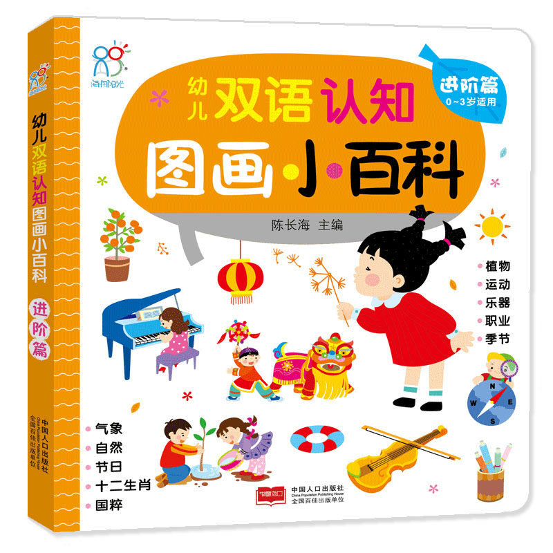 ׃pZ(y)J(rn)֪DСٿ. M(jn)Aƪ