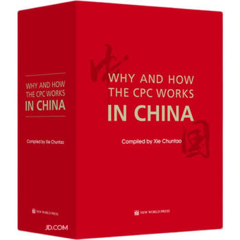 Їa(chn)hʲôӢģ