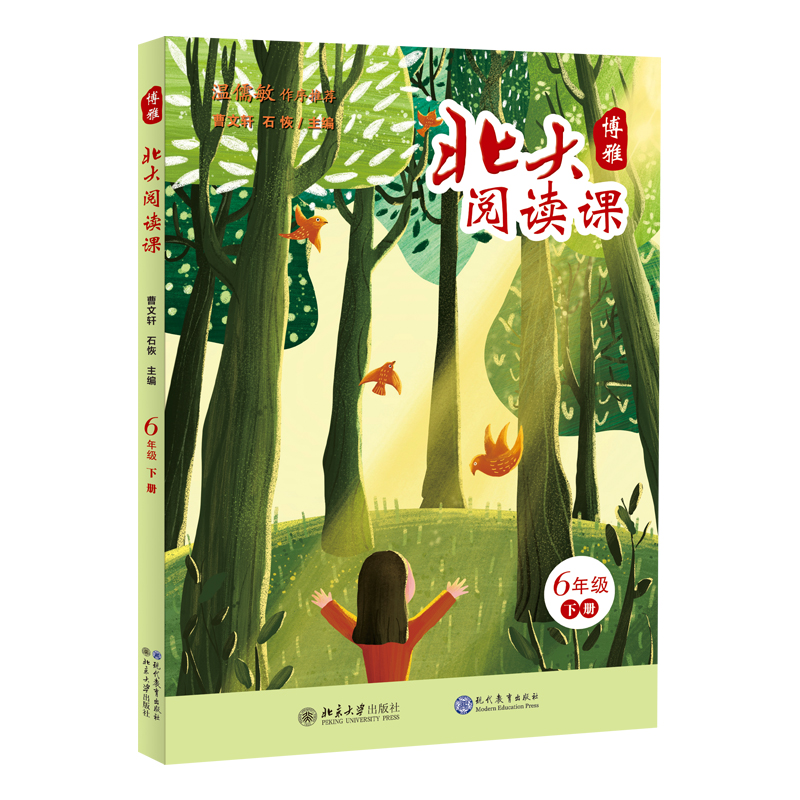 ������x�n ���꼉 ��