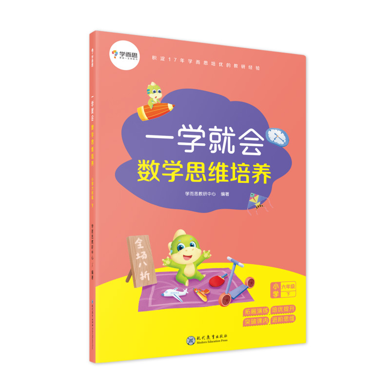 W˼ һW͕W˼SB(yng) 꼉 WW̲