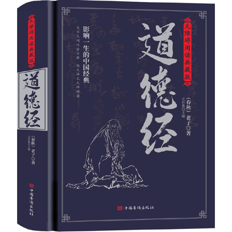 ½(jng) : o(w)ϵKxذ棨AǻۼԴȪ·(gu)RҡW(xu)֮䣩