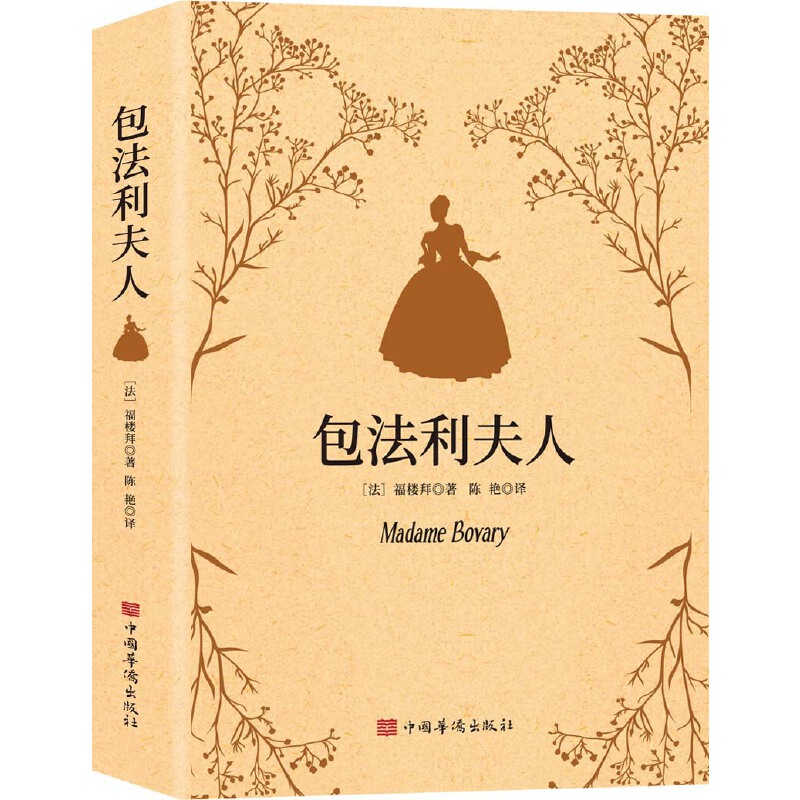 ˣǰݴ׌mμ{һƳČW(jng)䣩