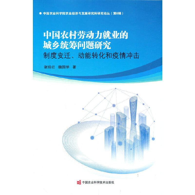 �Ї�(gu��)�r(n��ng)��ڄ�(d��ng)���͘I(y��)�ĳ��l(xi��ng)�y(t��ng)�I���}�о����ƶ�׃�w����(d��ng)���D(zhu��n)��������_��