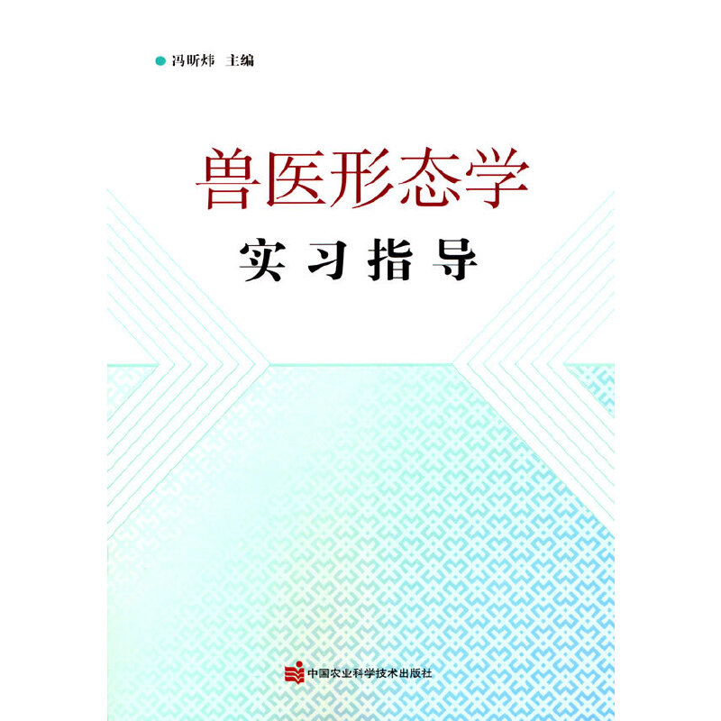 �F�t(y��)�ΑB(t��i)�W(xu��)��(sh��)��(x��)ָ��(d��o)