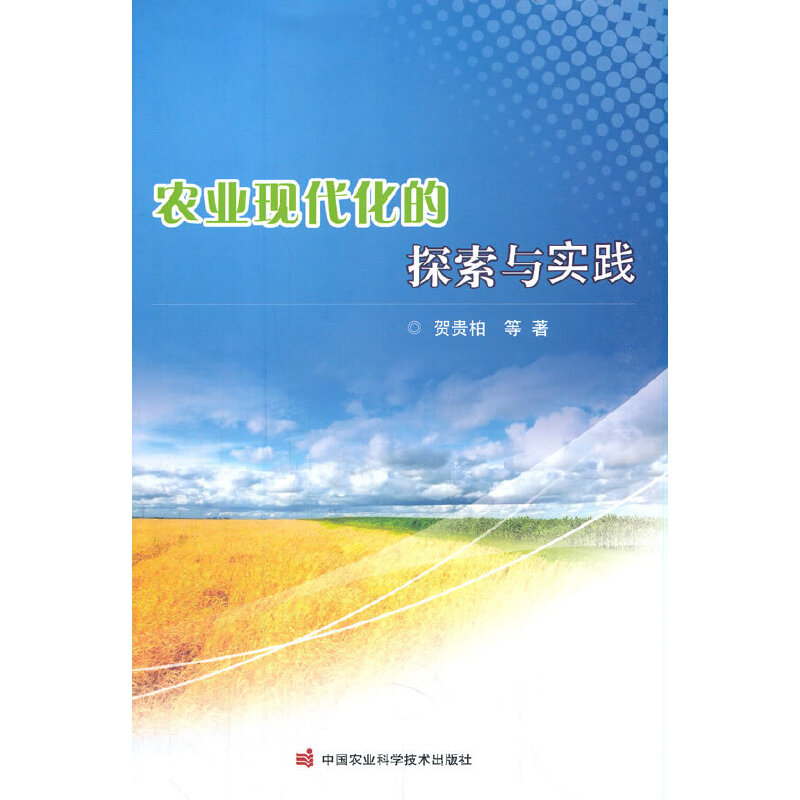 �r(n��ng)�I(y��)�F(xi��n)������̽���c��(sh��)�`