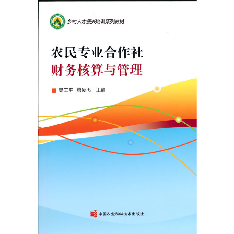 r(nng)񌣘I(y)ؔ(ci)(w)c