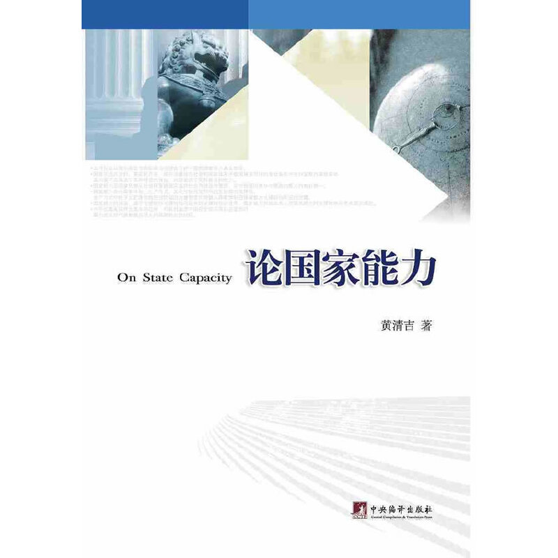 Փ(gu)(A匍(sh)F(xin)(f)d^(gu)̣Ї(gu)ȫ򷶇漤ҵć(gu)(jng)r(sh)?lin)Џ?qing)ć(gu)^(gu).)