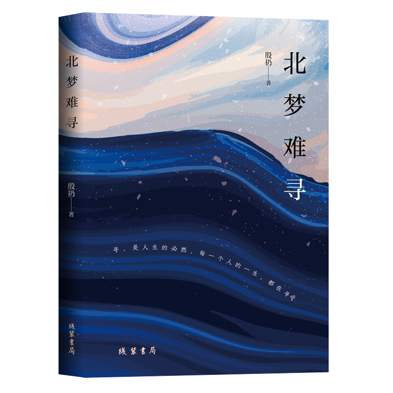 �����y��