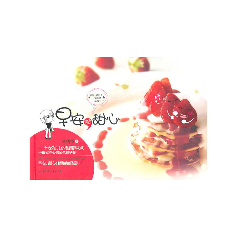 簲(ЦÿһζXK_ʼ簲ģՈ(x)(x)ƷL