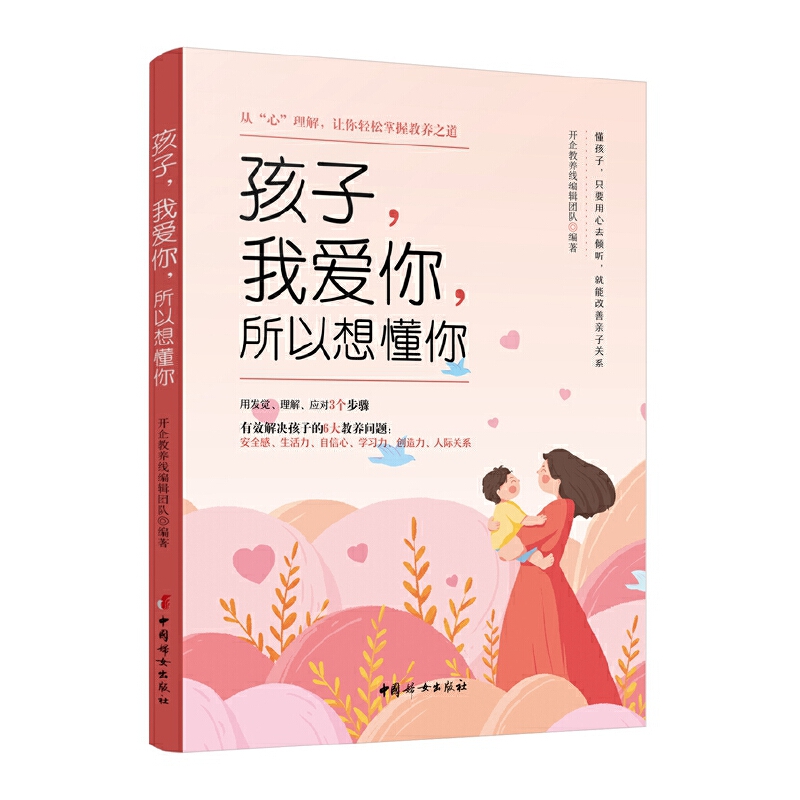 Ґ㣬붮㡪 ġġ׌pսB(yng)֮