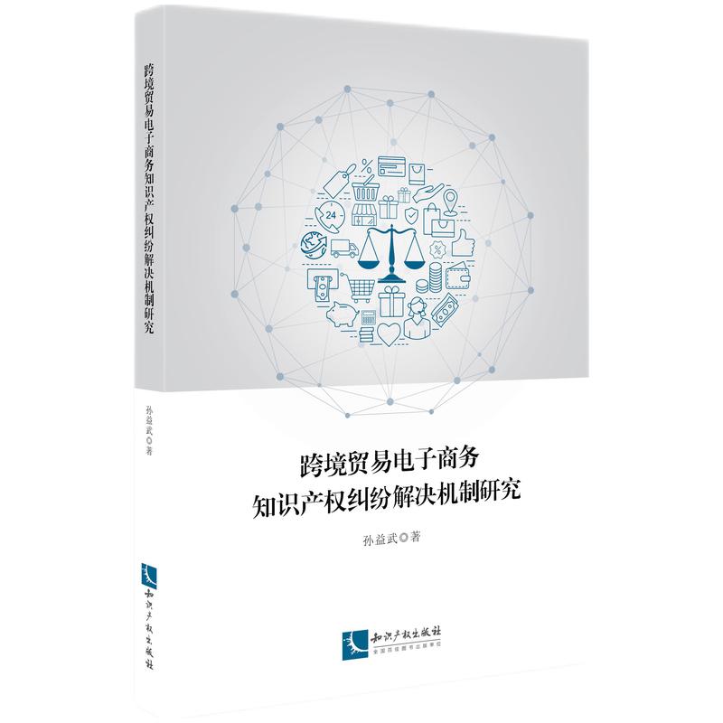 �羳�Q(m��o)������̄�(w��)֪�R�a(ch��n)��(qu��n)�m����Q�C���о�