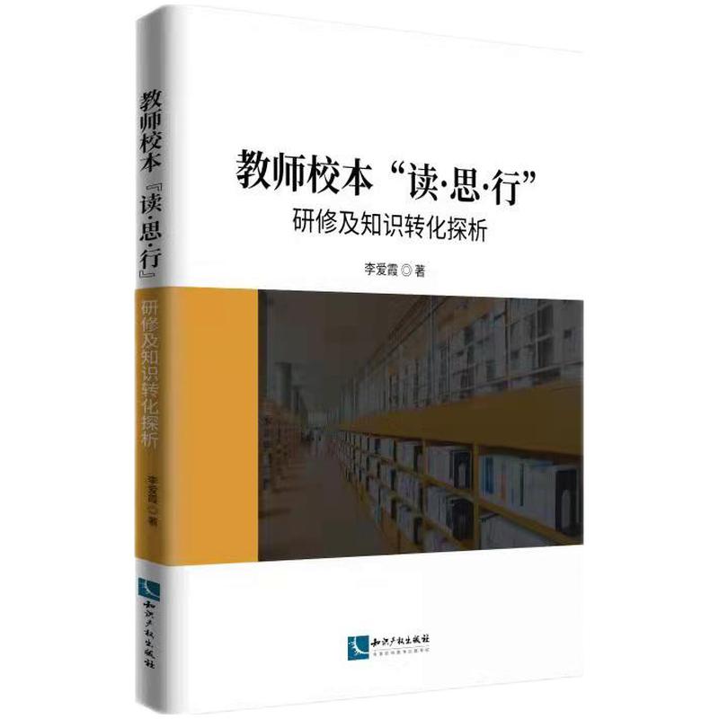 ̎Уx˼С޼֪R(sh)D(zhun)̽