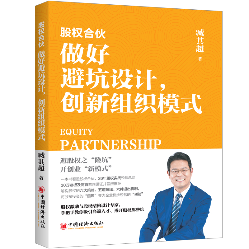 ə(qun)ϻñܿO(sh)Ӌ(chung)½Mģʽ