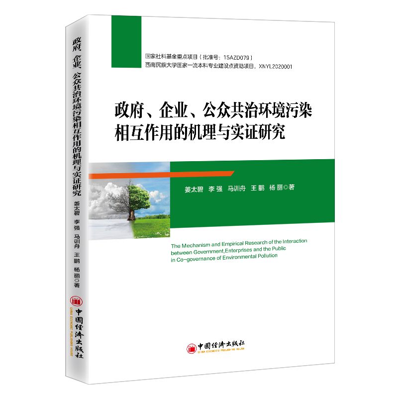 I(y)έh(hun)Ⱦ໥õęC(j)c(sh)Cо