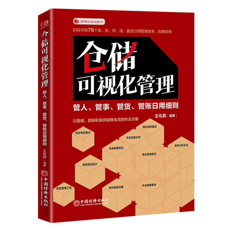 }(cng)(ch)ҕ؛~ü(x)t