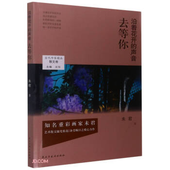 �������_(k��i)����ȥ����/��(d��ng)�����Ҿ�Ʒ