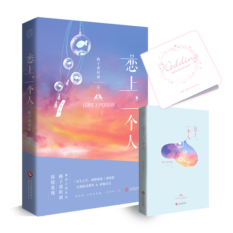 ϣһˣ÷SrجF(xin)Sٛ&诽Y(ji)Ո