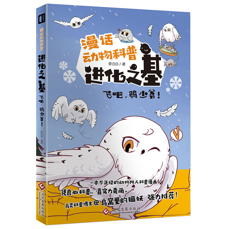 M(jn)֮ : w^٠