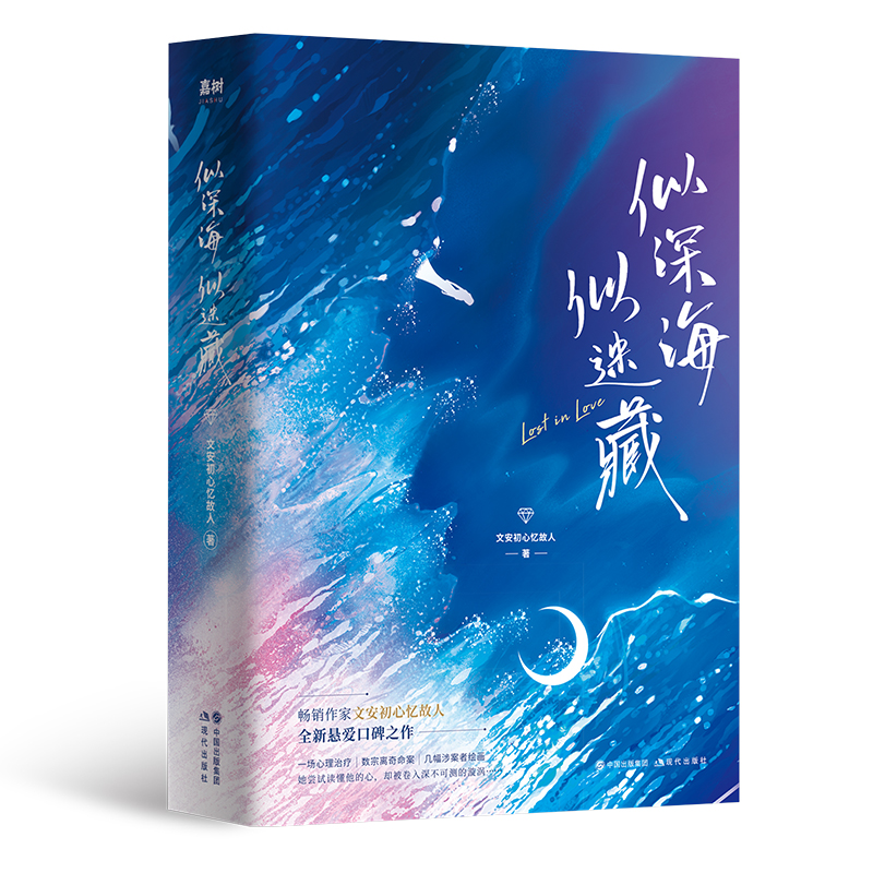 Բ NİđˑҐۿڱ֮