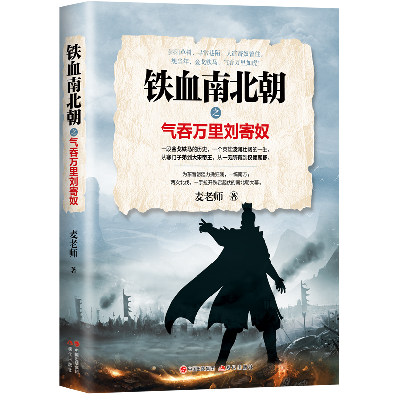 �FѪ�ϱ���֮�����f���ū