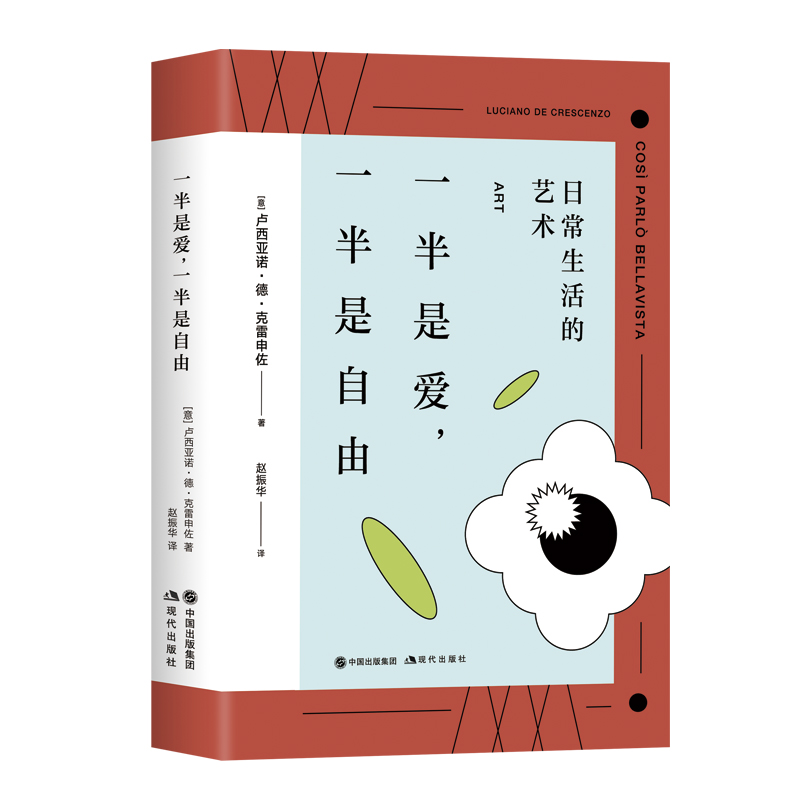 һ���ǐ���һ��������