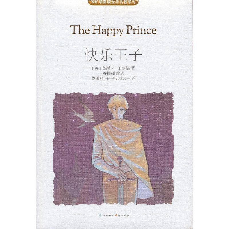 옷(l)ӣMKϵSٛ(zng)Db}Ƭ͸N