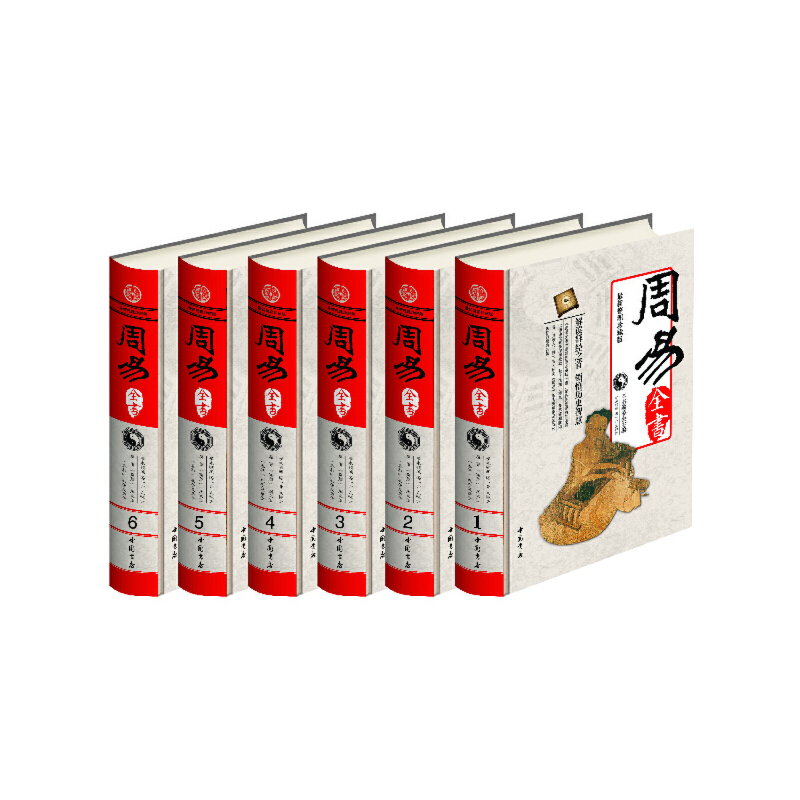 ��ӡ����ȫ��