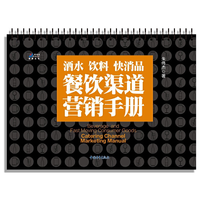 ˮƷI(yng)Nփ(c)