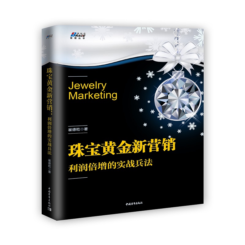 錚S INČ(sh)(zhn) U(ku)չ錚INÁɭD