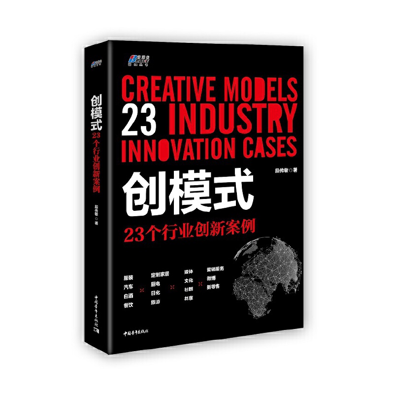 (chung)ģʽ23ИI(y)(chung)°ɶõ̘I(y)(chung)(zhn)V