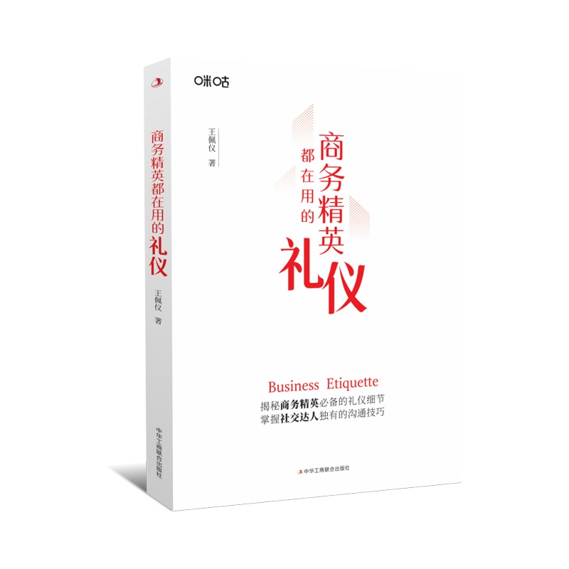 �̄�(w��)��Ӣ�����õĶY�x