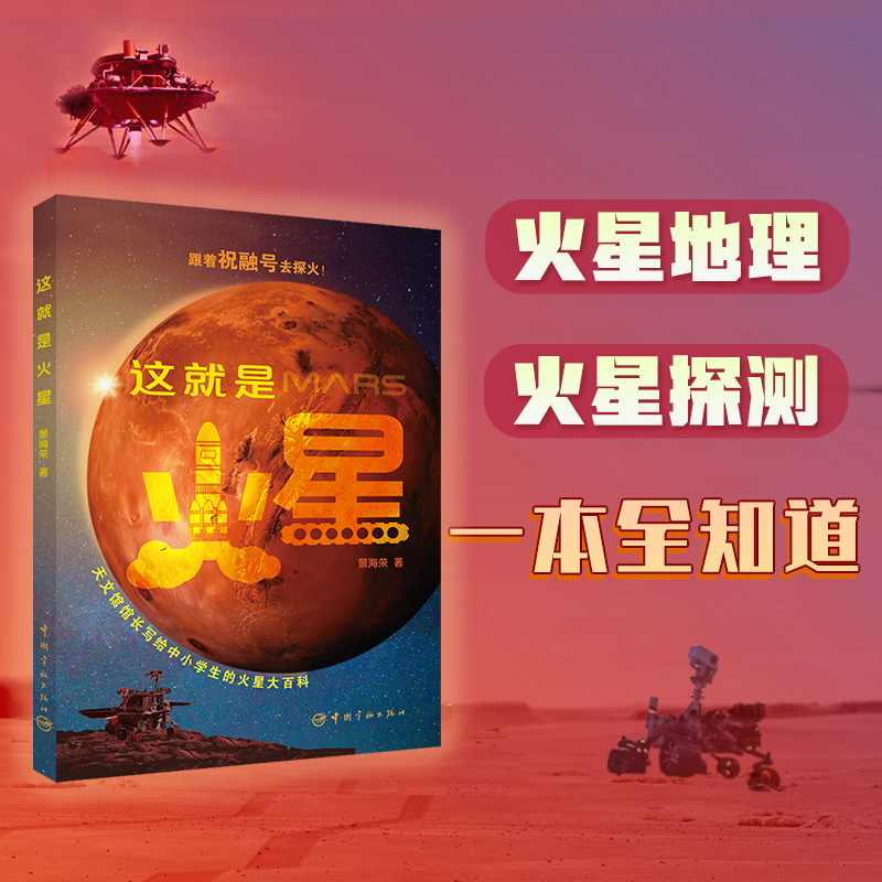 �@���ǻ��� �����^�^�L���o��С�W(xu��)���Ļ��Ǵ�ٿ�