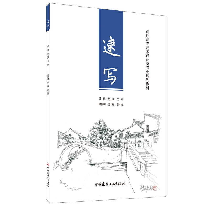 �ٌ�(xi��)�����ߌ�(zhu��n)ˇ�g(sh��)�O(sh��)Ӌ(j��)�(l��i)��(zhu��n)�I(y��)Ҏ(gu��)���̲�