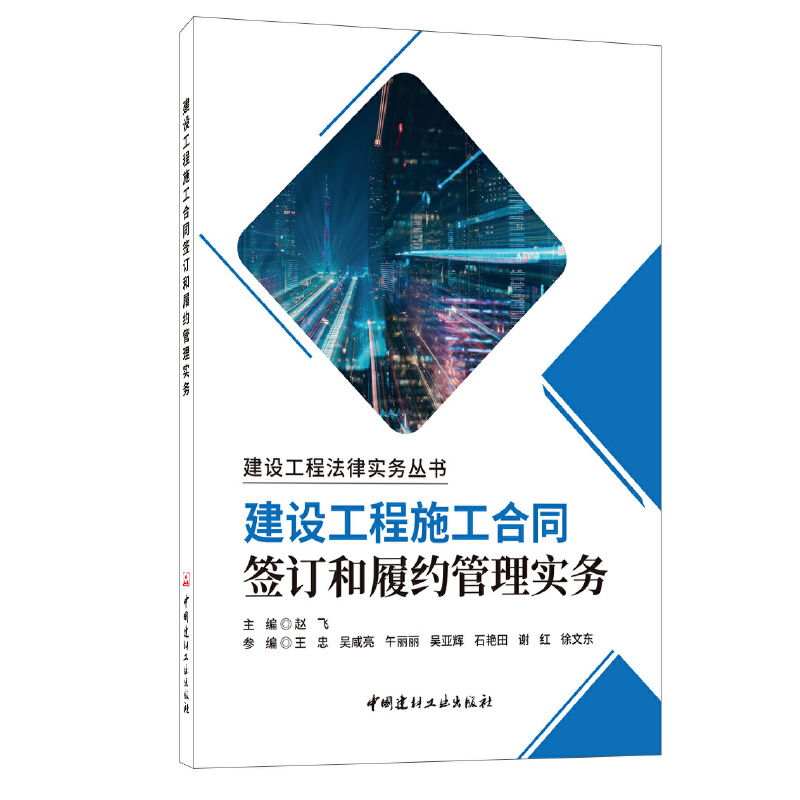 ���O(sh��)����ʩ����ͬ��ӆ���ļs���팍(sh��)��(w��)/���O(sh��)���̷��Ɍ�(sh��)��(w��)����(sh��)