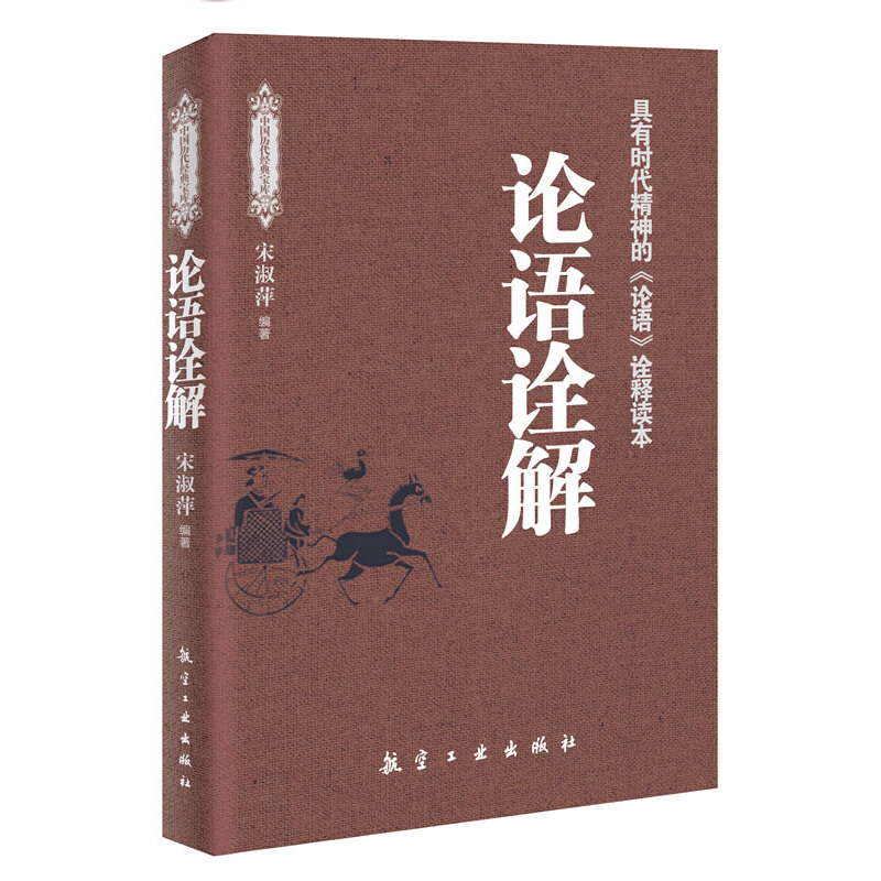 ՓZ(y)ԏ (·(gu)B(yng)߽(jng)䣩