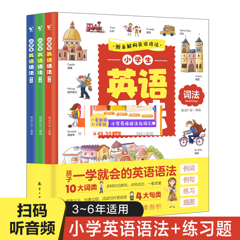 С�W��Ӣ�Z�Z��ȫ3�����c���P�����Z��ƪ�䷨����ƪӖ���}�����}���}���Z����