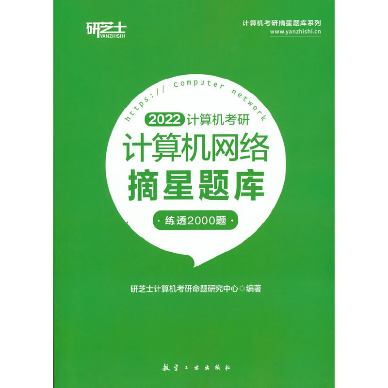 Ӌ(j��)��C(j��)���У�Ӌ(j��)��C(j��)�W(w��ng)�j(lu��)ժ���}��(k��)