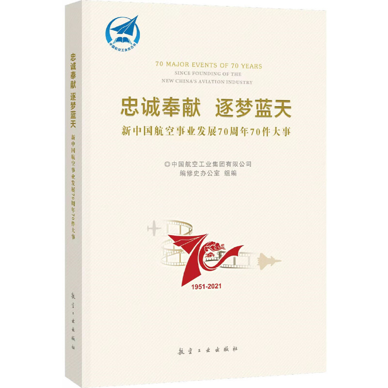 \I(xin) (mng){(ln) ЇI(y)l(f)չ7070