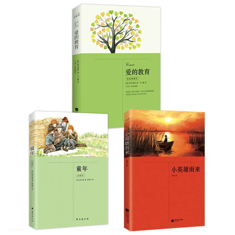 꼉(j)σ(c) 옷xɣͯ۵ĽСӢbȫ3(c)