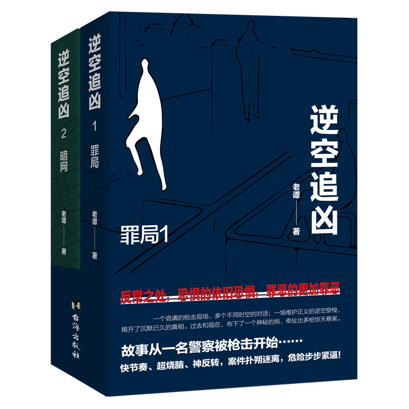 ׷ԽrgxMƽпg׷e惴