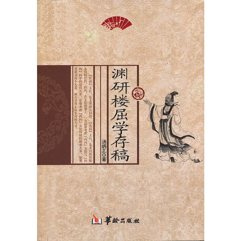 �Y�И����W���