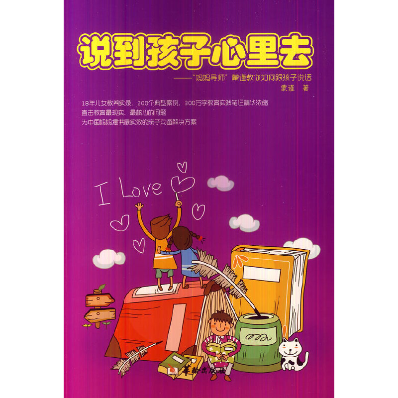 �f����������ȥ