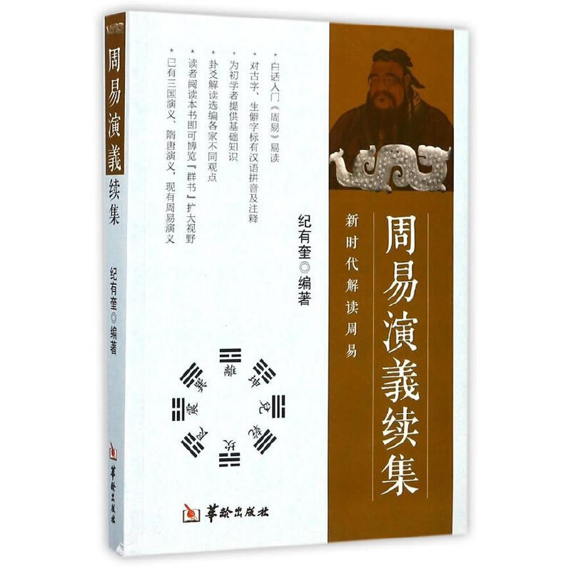 �������x�m(x��)��