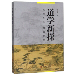 ���W(xu��)��̽